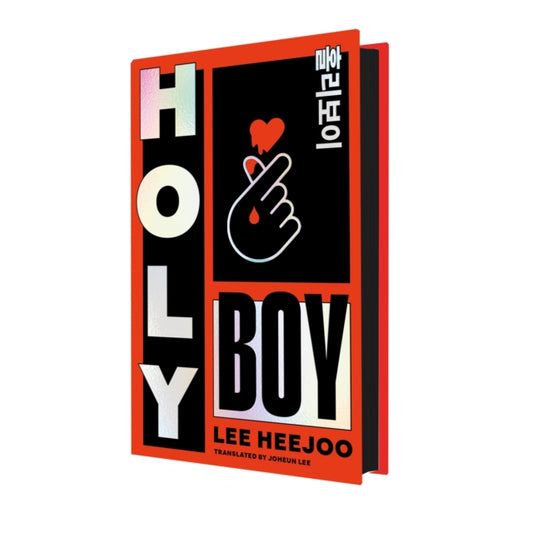 Holy Boy - 9781035093274