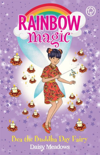 Rainbow Magic: Bea the Buddha Day Fairy : The Festival Fairies Book 4 - 9781408362365