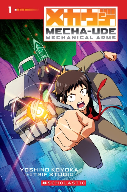 Mecha-Ude: Mechanical Arms (Volume 1) - 9781546142553