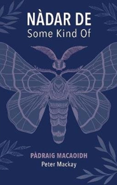 Nadar De - 9781789070460