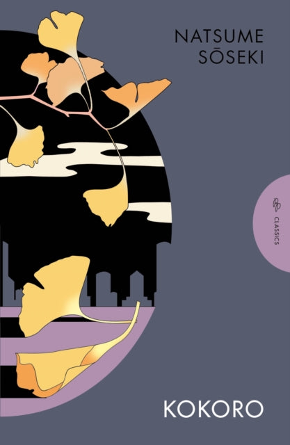 Kokoro - 9781805330585