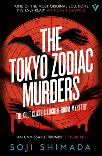 The Tokyo Zodiac Murders - 9781805335153