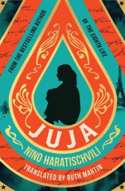 Juja - 9781914484018