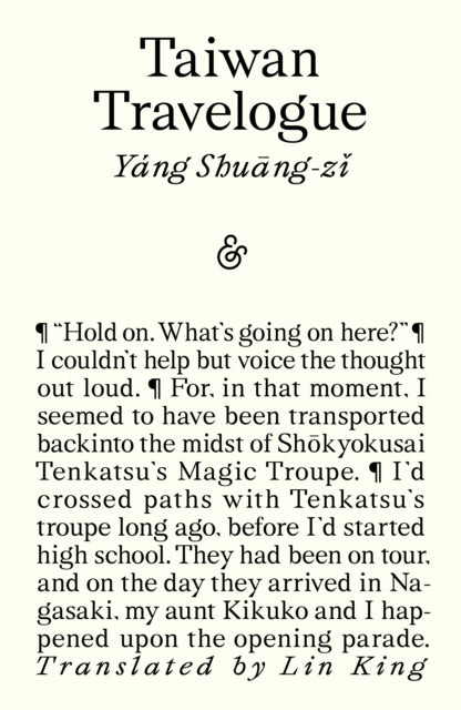 Taiwan Travelogue - 9781916751651