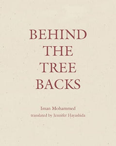Behind the Tree Backs - 9781946433909