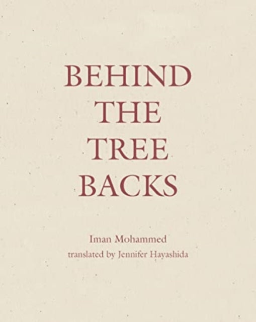 Behind the Tree Backs - 9781946433909