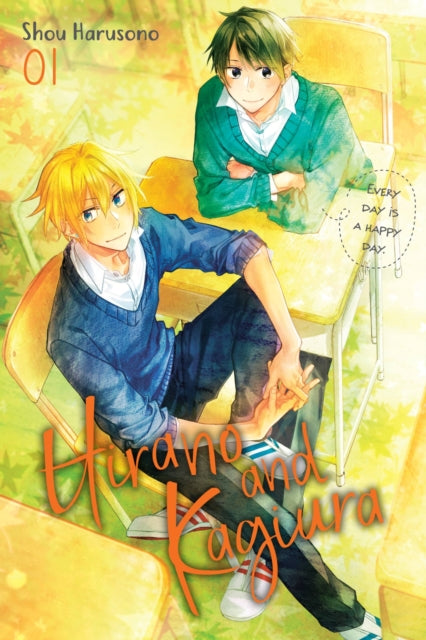 Hirano and Kagiura, Vol. 1 (manga) - 9781975352066