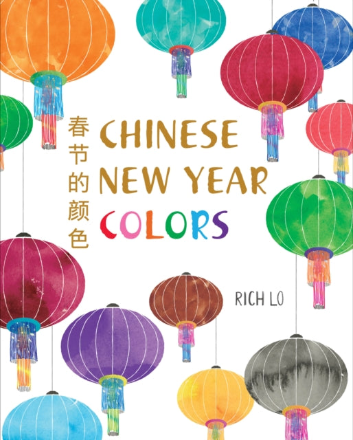 Chinese New Year Colors-9780823452422