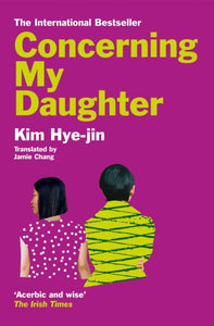 Concerning My Daughter-9781529057683